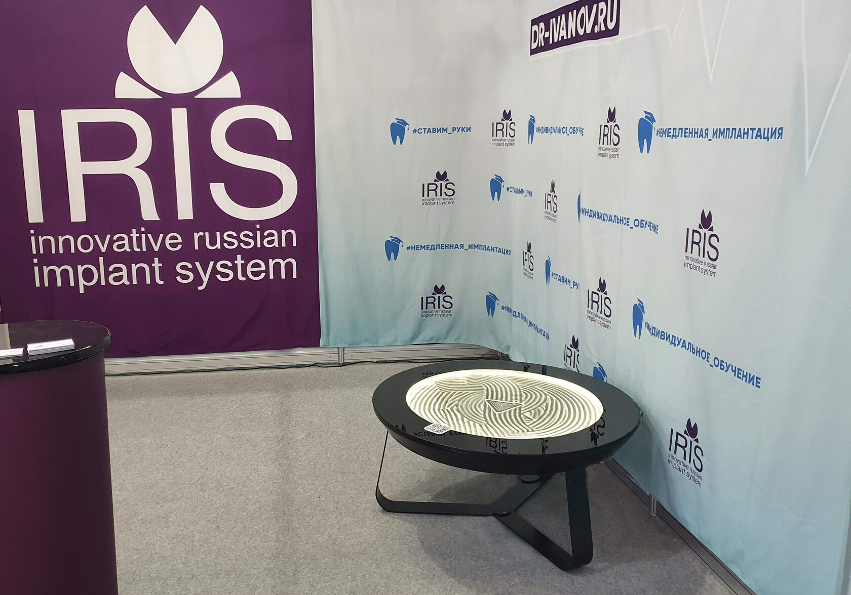 FMONE в интерьере