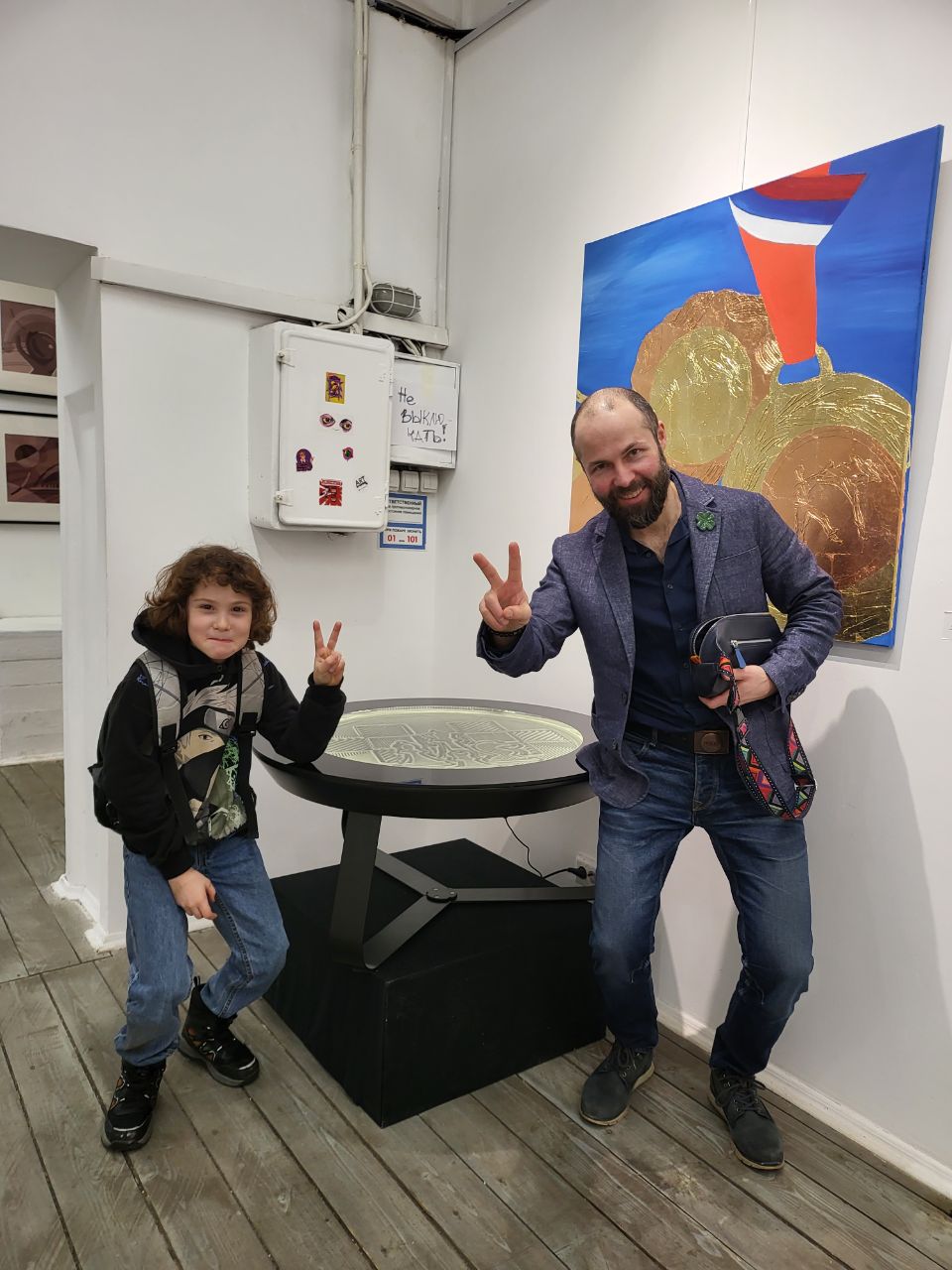 FMONE в интерьере