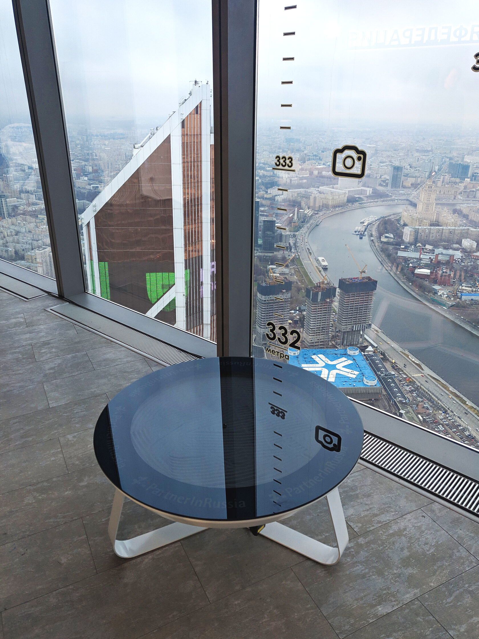 FMONE в интерьере